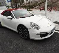 安装到,链上转账新,手必备攻略,开云体育,开云体育官网,开云体育app,开云体育平台,KAIYUN,SPORTS,kaiyun登录入口