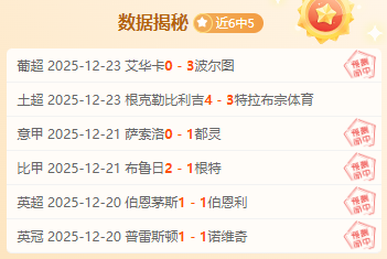 开云平台网,站勒沃库森,的赞助商,开云体育,开云体育官网,开云体育app,开云体育平台,KAIYUN,SPORTS,kaiyun登录入口