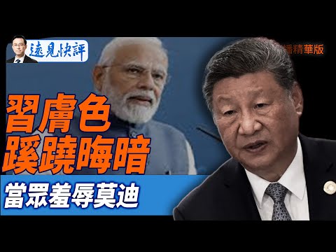 揭秘萨拉赫,道歉背后,真相究竟如,开云体育,开云体育官网,开云体育app,开云体育平台,KAIYUN,SPORTS,kaiyun登录入口