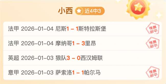 开云平台网,站勒沃库森,的赞助商,开云体育,开云体育官网,开云体育app,开云体育平台,KAIYUN,SPORTS,kaiyun登录入口