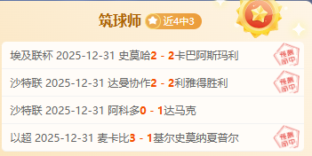 开云平台网,站勒沃库森,的赞助商,开云体育,开云体育官网,开云体育app,开云体育平台,KAIYUN,SPORTS,kaiyun登录入口