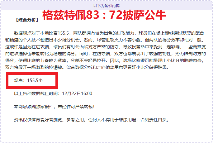 开云平台网,站勒沃库森,的赞助商,开云体育,开云体育官网,开云体育app,开云体育平台,KAIYUN,SPORTS,kaiyun登录入口