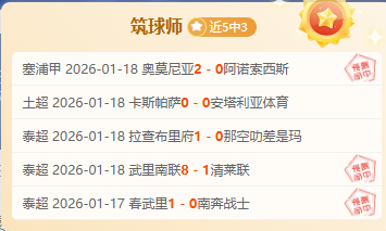 米克尔谈转,弗格森私聊,未成功,开云体育,开云体育官网,开云体育app,开云体育平台,KAIYUN,SPORTS,kaiyun登录入口