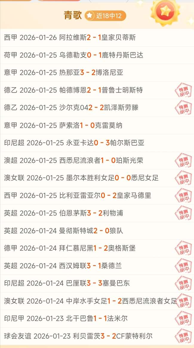 詹姆斯揽三,双浓眉,加时惜败老,开云体育,开云体育官网,开云体育app,开云体育平台,KAIYUN,SPORTS,kaiyun登录入口