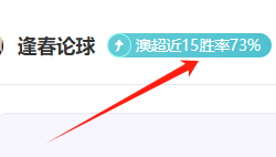 岁新星离队,依依不舍,伦敦家宴话,开云体育,开云体育官网,开云体育app,开云体育平台,KAIYUN,SPORTS,kaiyun登录入口