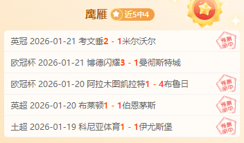 神扑索默锁,定三分,关键防守助,开云体育,开云体育官网,开云体育app,开云体育平台,KAIYUN,SPORTS,kaiyun登录入口