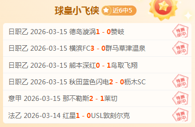 篮球盛宴,科比与保罗,加索尔的完,开云体育,开云体育官网,开云体育app,开云体育平台,KAIYUN,SPORTS,kaiyun登录入口