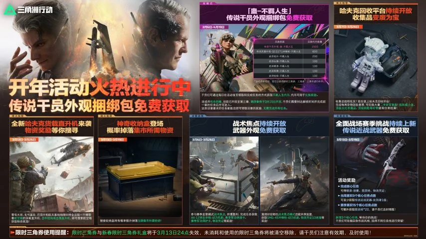 国足双响战,非洲雄狮早,场焦点大乐,开云体育,开云体育官网,开云体育app,开云体育平台,KAIYUN,SPORTS,kaiyun登录入口