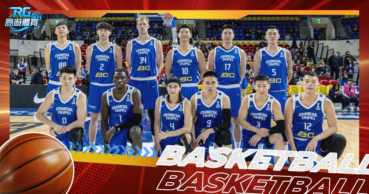 半程盘点,重塑格局,砥砺精华,开云体育,开云体育官网,开云体育app,开云体育平台,KAIYUN,SPORTS,kaiyun登录入口