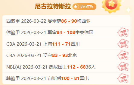大乐透期号,专家推荐,质合分析前,开云体育,开云体育官网,开云体育app,开云体育平台,KAIYUN,SPORTS,kaiyun登录入口
