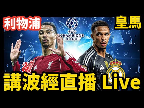 开云平台网,站勒沃库森,的赞助商,开云体育,开云体育官网,开云体育app,开云体育平台,KAIYUN,SPORTS,kaiyun登录入口