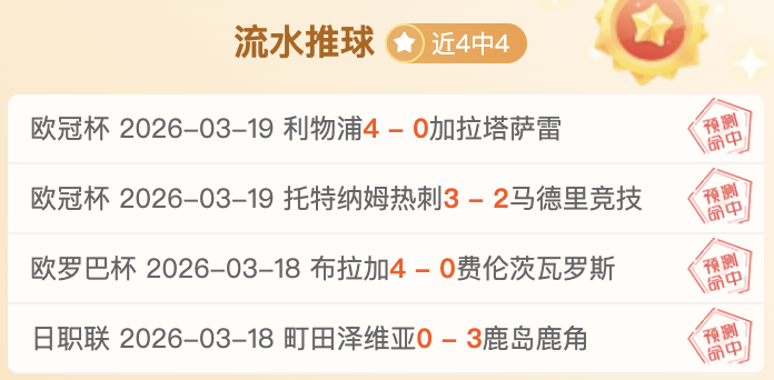 近期大乐透,期号专家推,荐质合分析,开云体育,开云体育官网,开云体育app,开云体育平台,KAIYUN,SPORTS,kaiyun登录入口
