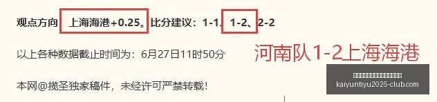 开云平台网,站勒沃库森,的赞助商,开云平台官网,开云平台,勒沃库森赞助商,开云合作,开云体育