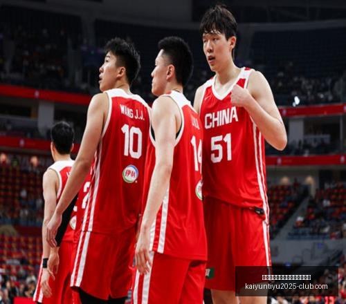 开云平台网,站勒沃库森,的赞助商开,开云平台官网,开云平台,勒沃库森赞助商,开云合作,开云体育
