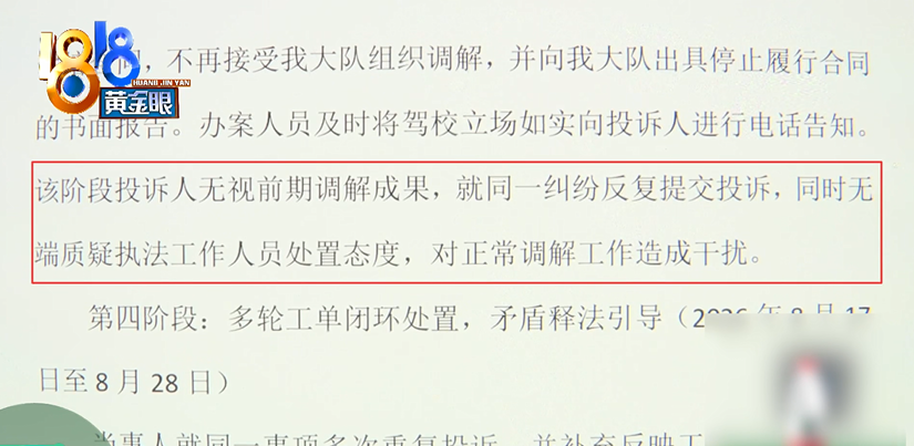医保缴费年,限新政策居,民医保可转,开云平台官网,开云平台,勒沃库森赞助商,开云合作,开云体育