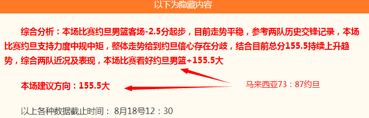 特斯拉下一代跑车预订重启,5万美元订金开启豪华驾乘之旅