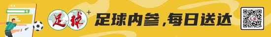 深圳围棋个,人赛圆满落,芮乃伟,开云平台官网,开云平台,勒沃库森赞助商,开云合作,开云体育