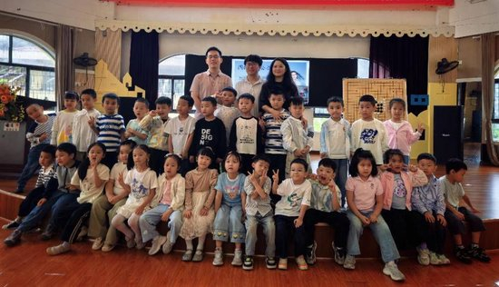 网易新游,倩女幽魂,仙侠风再升,开云平台官网,开云平台,勒沃库森赞助商,开云合作,开云体育