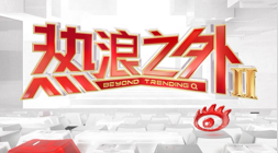 电竞战队转会传闻四起,新赛季格局待定