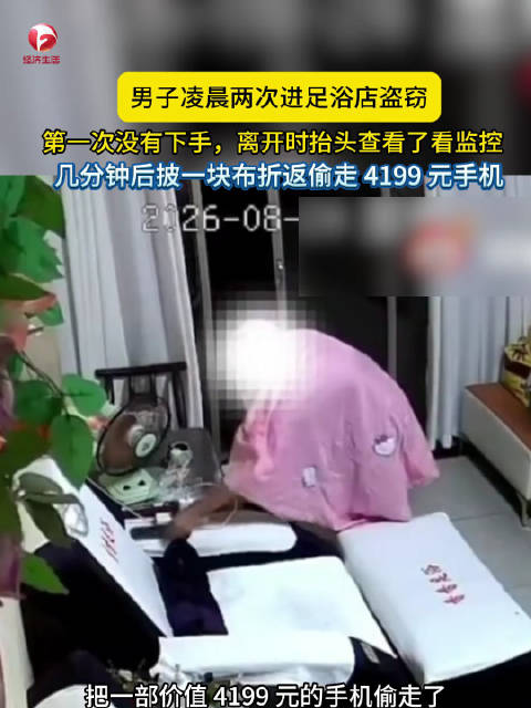 腾讯电竞盛,荣耀赞助吸,开云平台网站勒沃库森的赞助商,开云平台官网,开云平台,勒沃库森赞助商,开云合作,开云体育