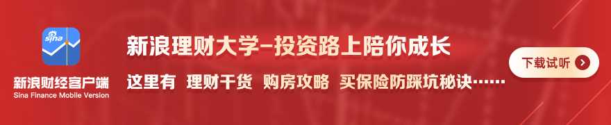腾讯电竞盛,荣耀赞助吸,开云平台网站勒沃库森的赞助商,开云平台官网,开云平台,勒沃库森赞助商,开云合作,开云体育