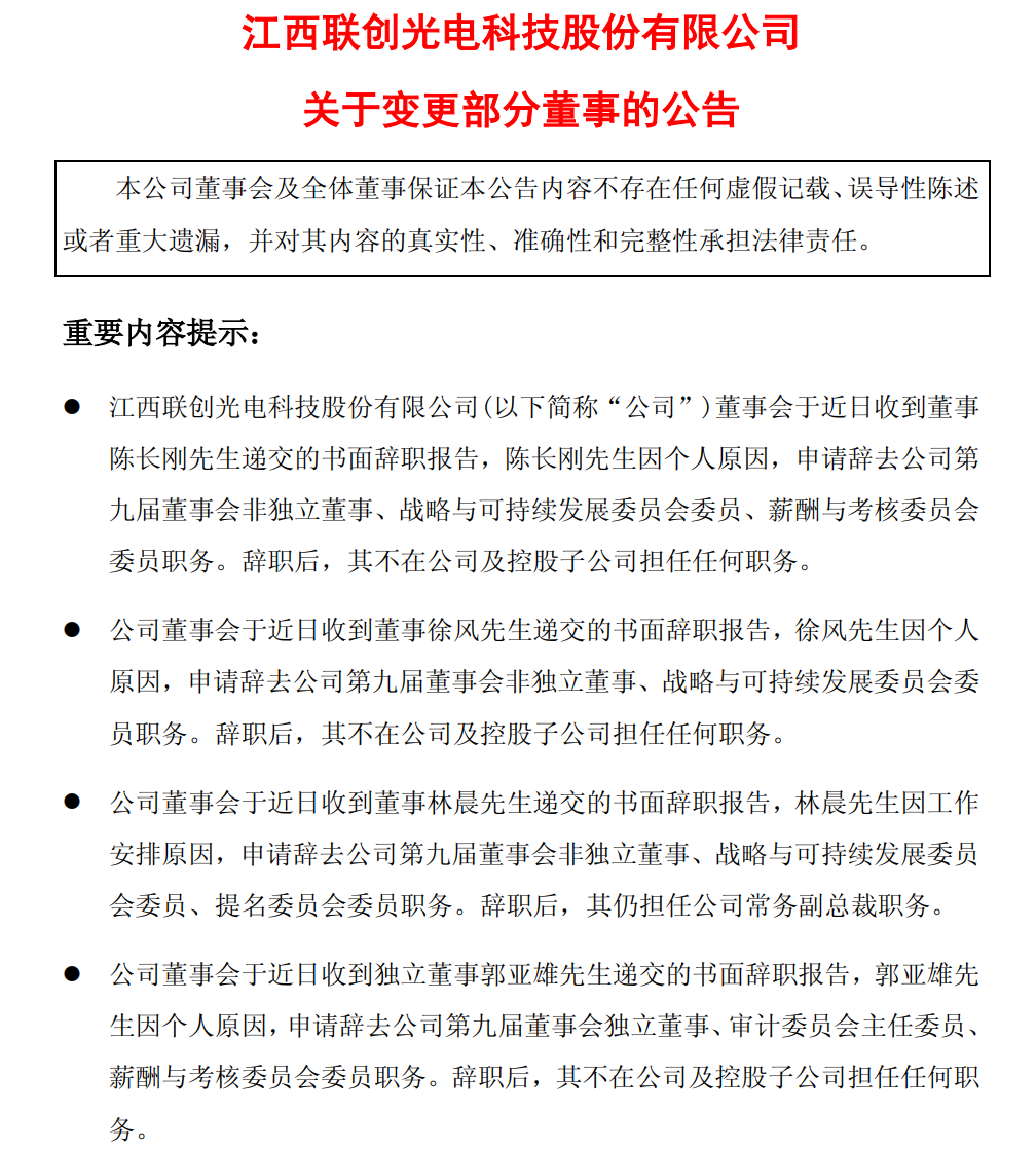推荐 足球攻略周四003欧罗巴赛事前瞻：萨格勒布迪纳摩奈梅亨避雷指南
