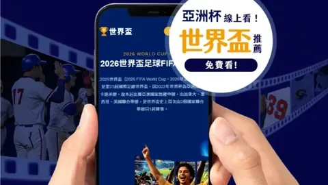 【独门秘籍】大乐透2025年146期揭秘：前区精准杀六码，本期必中感十足！