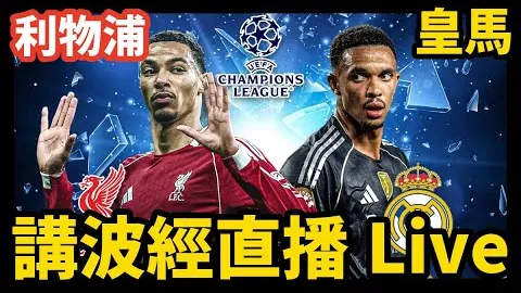 开云平台网站勒沃库森的赞助商 资讯 154157 66e