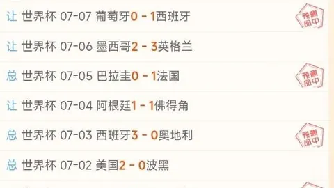 开云平台网站勒沃库森的赞助商开云平台官网突发变动引发关注